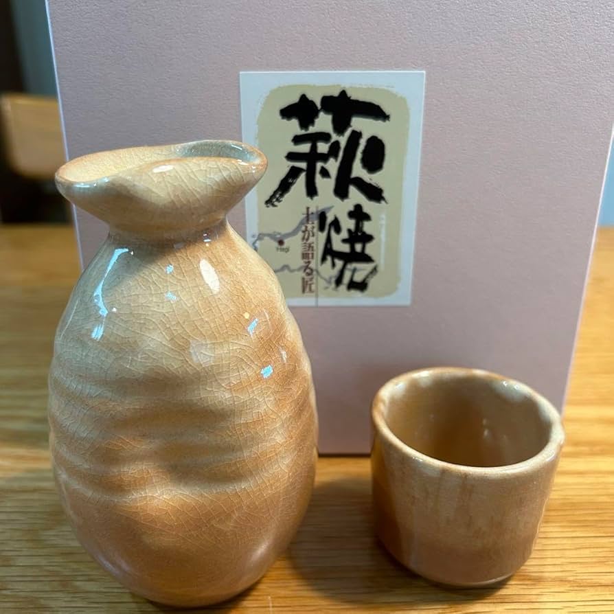 Amazon | 萩焼 徳利 ぐい呑 5客セット おちょこ | ノーブランド